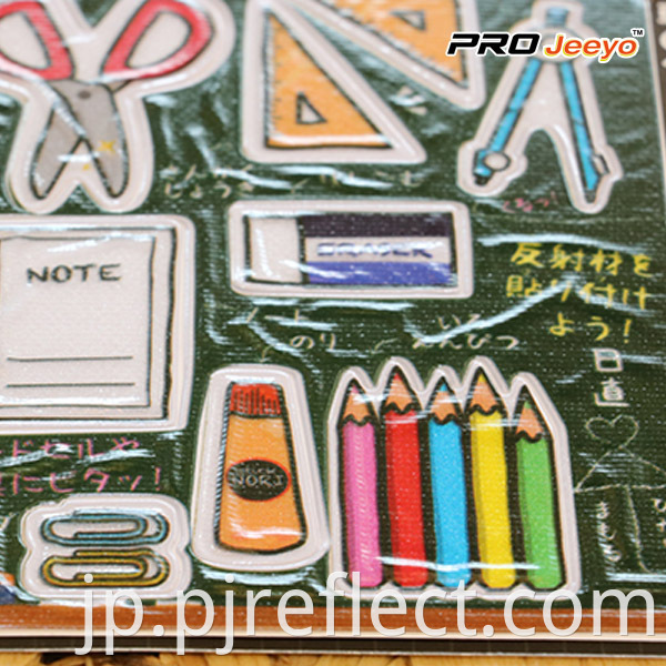 Stationery Sticker